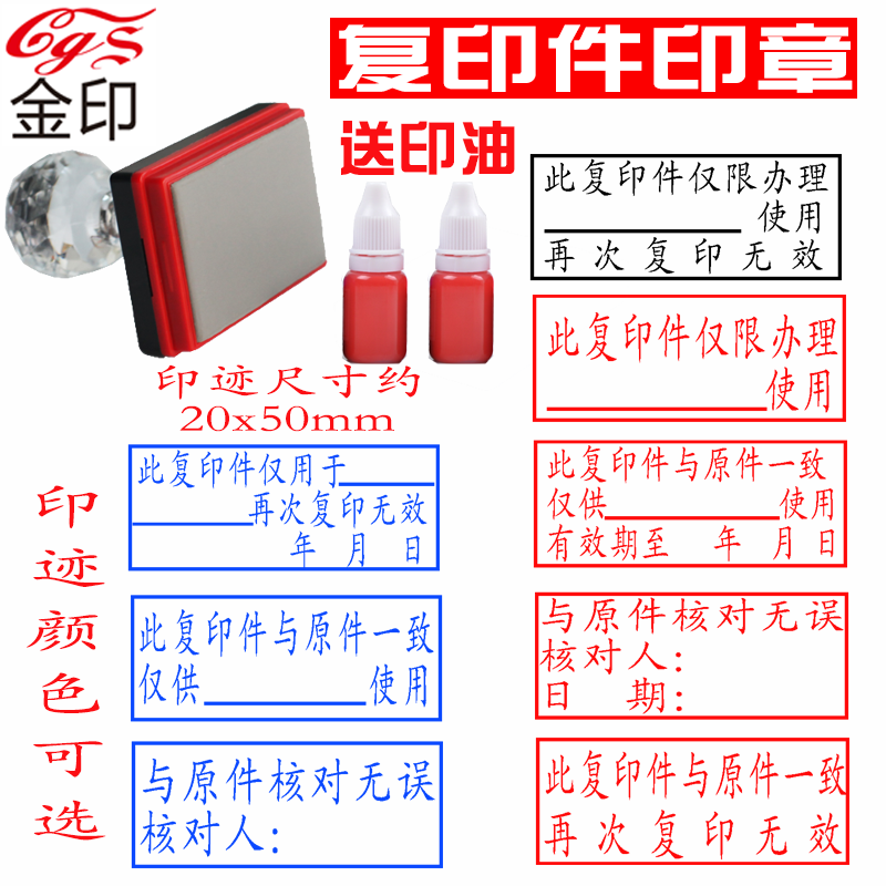 肝上有低密度阴影_合同扫描件上有阴影_3dmax默认渲染器目标聚光灯阴影有锯齿