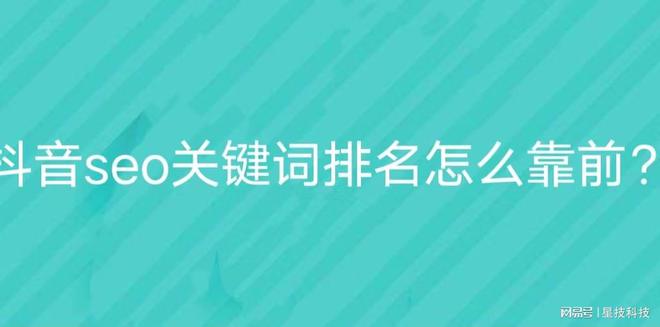 网站关键词库_如何选择卸载搬运设备以及确定装卸搬运设备的数量_如何选择并确定网站的关键词