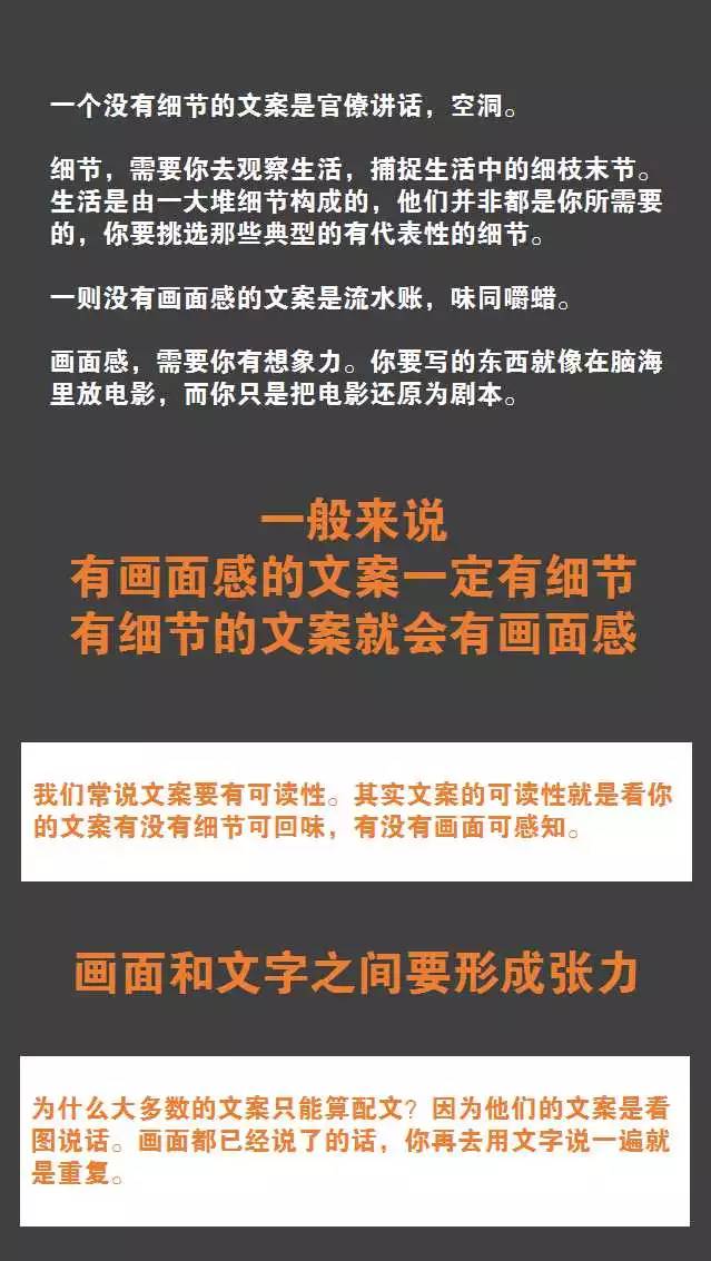 接受组织调查一般多久_调查取样一般样本量在_一般来说文案调查可以