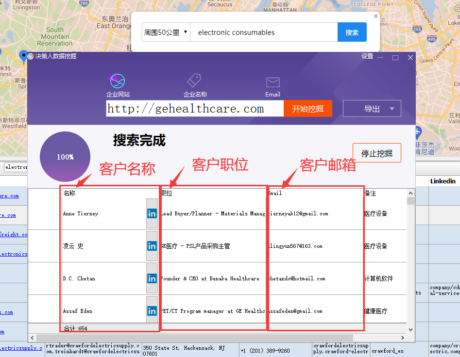 方倍工作室微信公众平台开发最佳实践^^^微信公众平台开发最佳_开发信怎么写回复率高_英语回复预定信