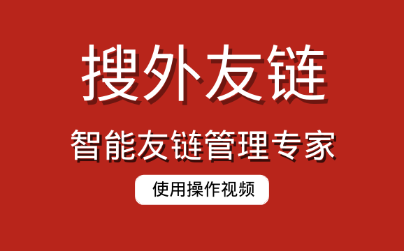 中国银行信用卡网上申请链接_用有,有,有,还有造句_申请友情链接有什么用