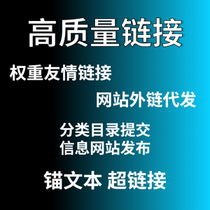 用有,有,有,还有造句_申请友情链接有什么用_中国银行信用卡网上申请链接