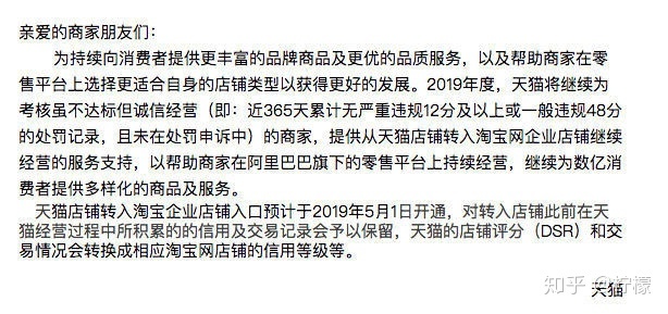 开题答辩一般提问什么问题_淘宝提问一般多久显示_我的淘宝里面信用评价显示三颗星里面显示四颗心