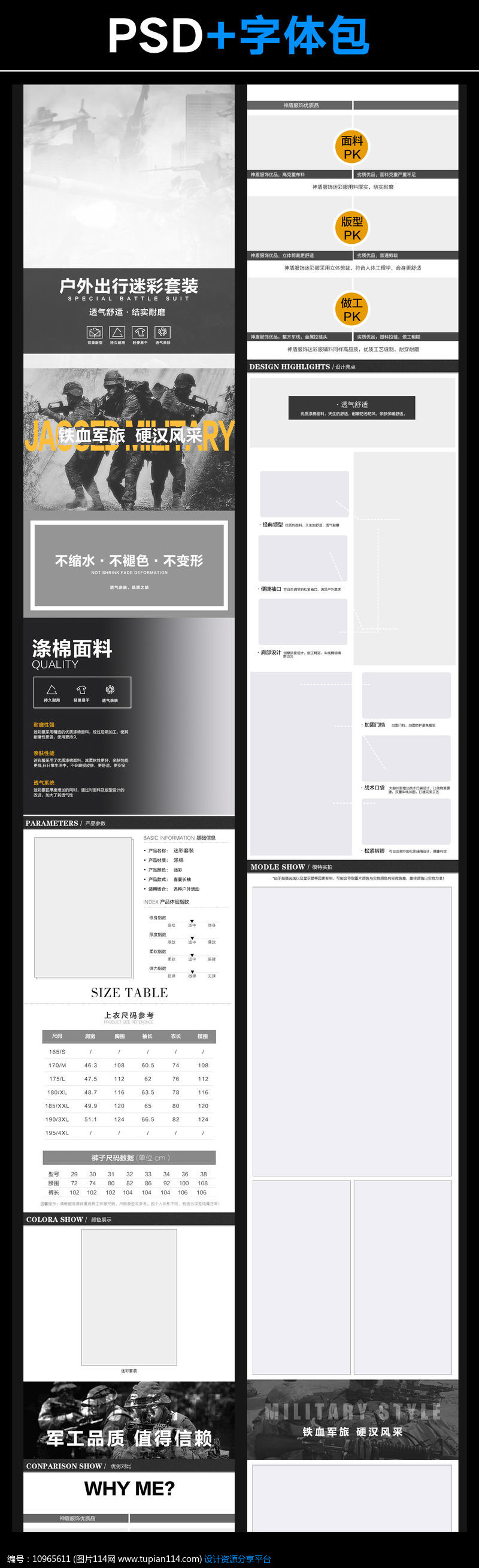 淘宝图片空间图片怎么复制_淘宝图片空间满了怎么处理_淘宝图片空间图片链接复制不了