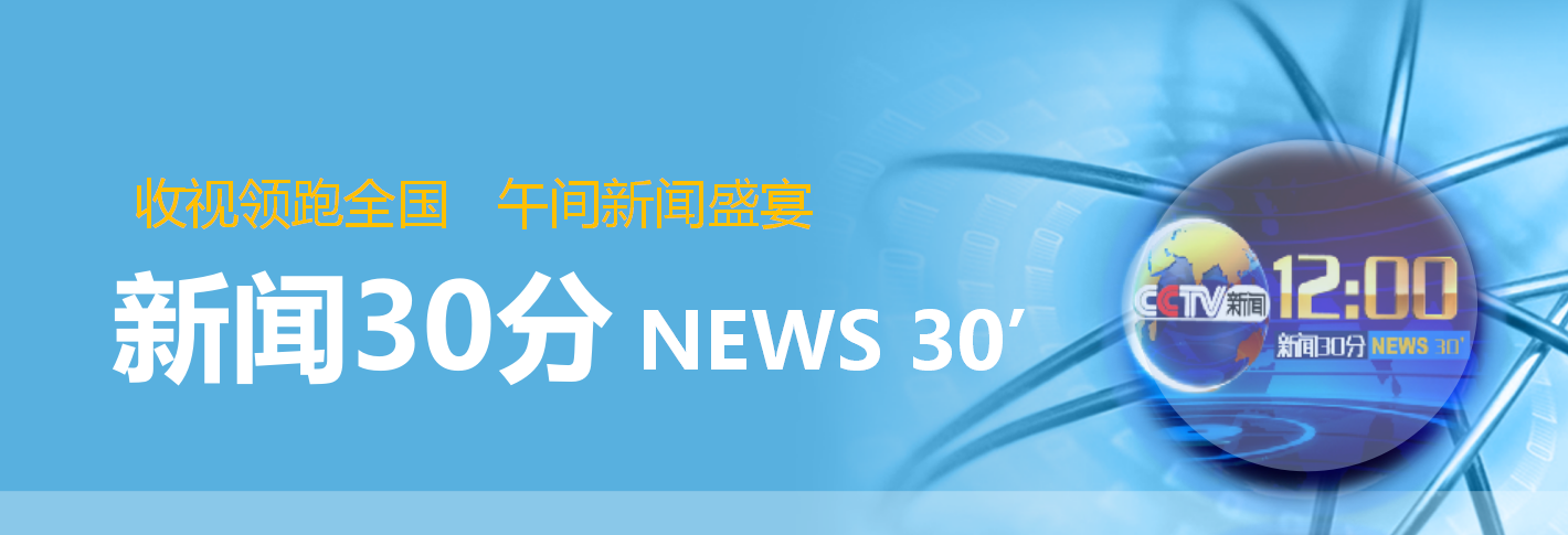 模拟新闻发布会发布稿_模拟新闻发布会体会_广西平南新闻谁发布的