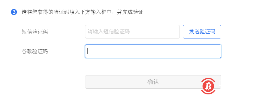 唯品会验证手机错误_apt.178验证错误_网站验证码老是错误