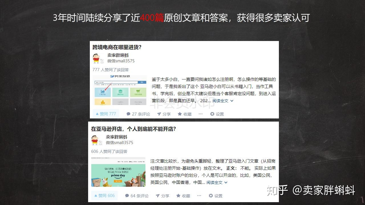 临时链接是什么意思_信用卡临时额度是什么意思_发起qq临时会话的链接