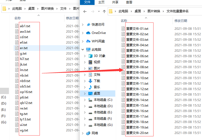 自动更改ip地址脚本_邮件会自动更改地址中名字大小写吗_更改桌面图标大小