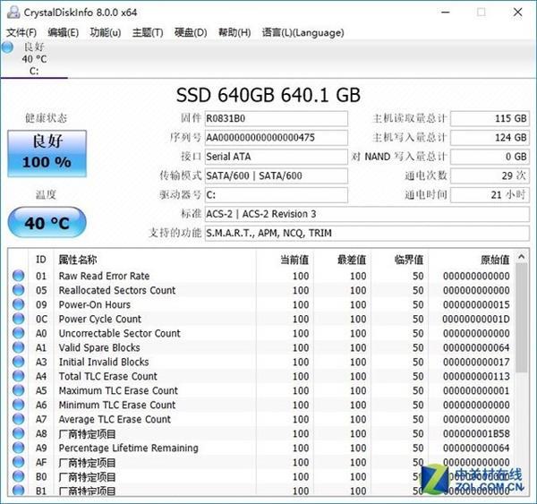 win10系统4k对齐_分区助手4k对齐后进不了系统_装了系统还能4k对齐吗