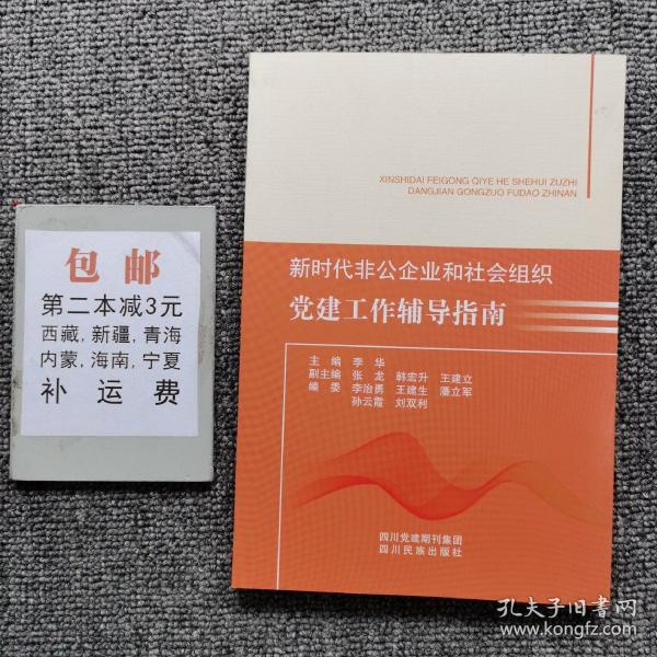 曾经有个人爱我如生命全文阅读_曾有一个人爱我如生命全文免费阅读_偷爱成婚全文阅读免费墨墨