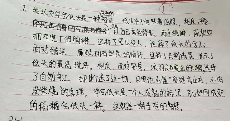 新员工自我介绍邮件_推荐新产品英文邮件_新员工英文邮件自我介绍