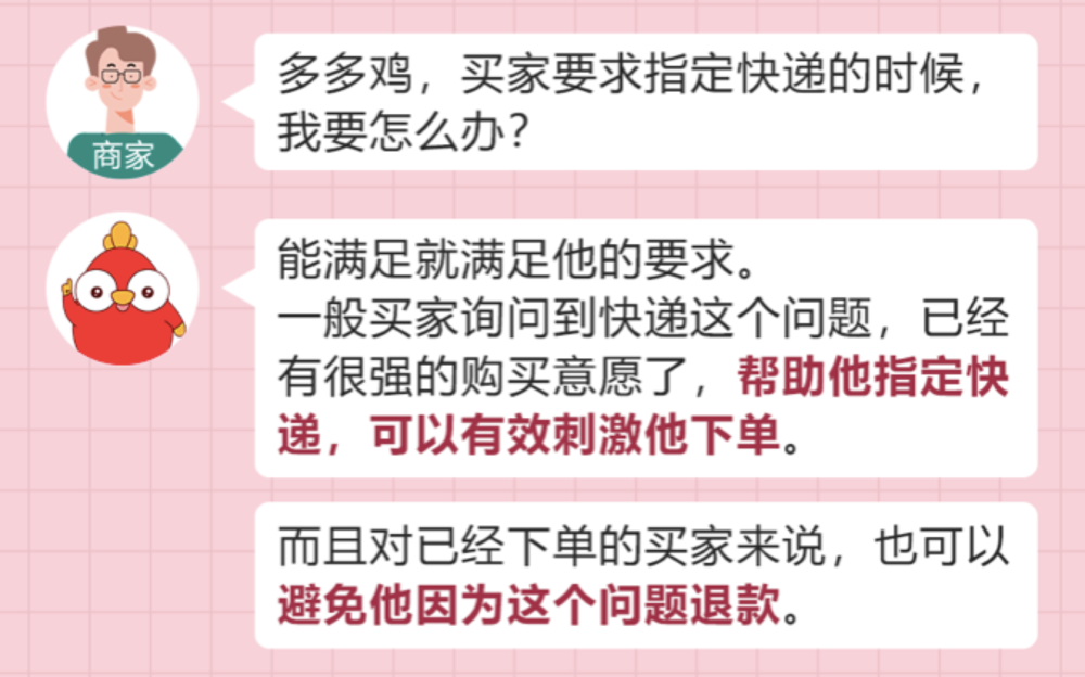 显示器漏白光怎么处理_硒鼓漏粉怎么处理_淘宝漏发处理规则