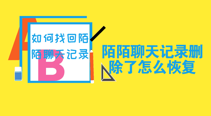 类似精易论坛_聊天记录修改精易论坛_精易论坛官网