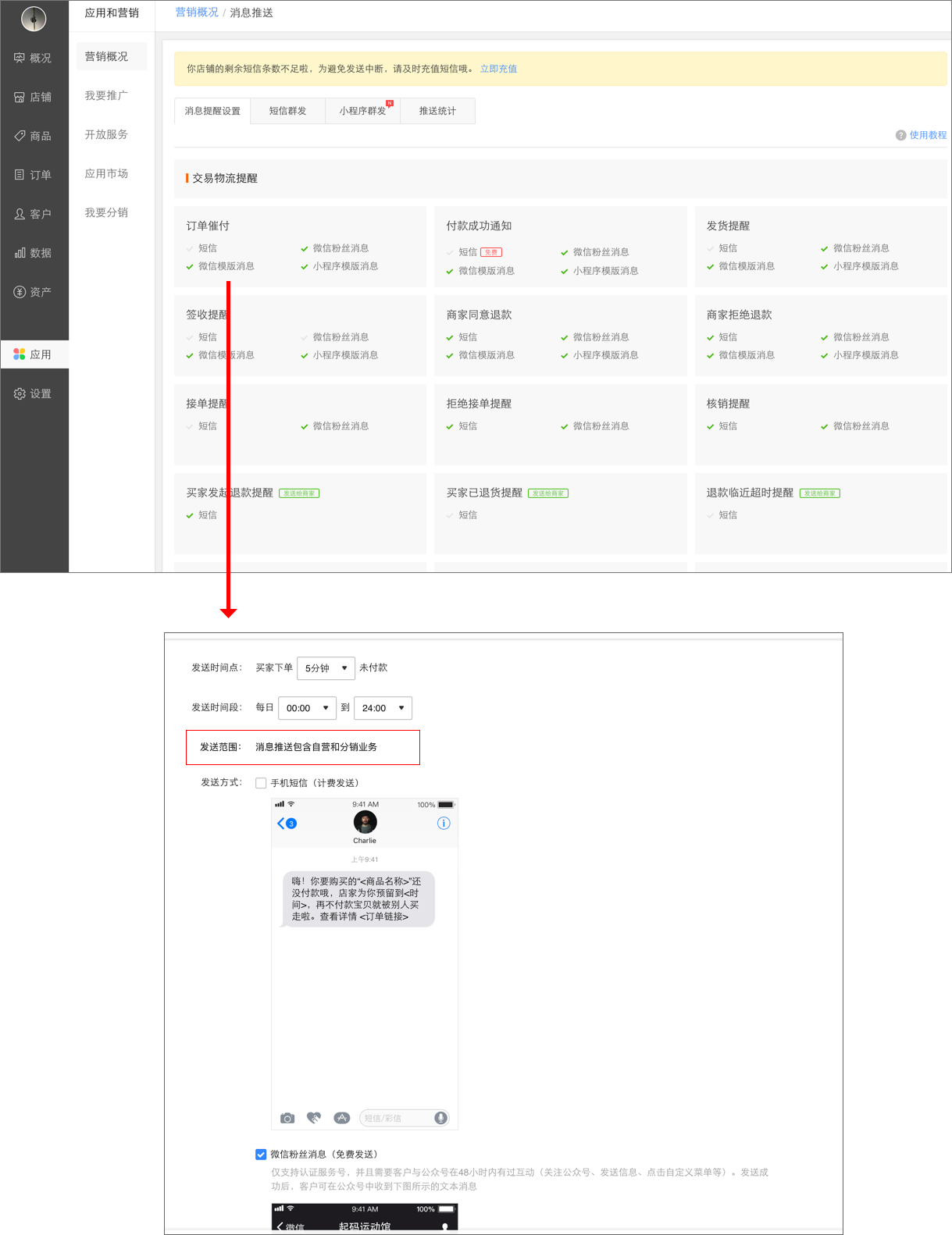 简道云 数据 引用_简道云 无法提交新数据_简道云 内容相同函数