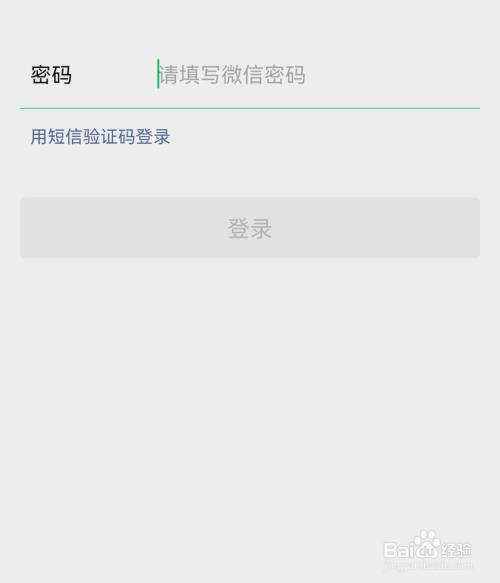 搜码验证_简短验证没有验证码_中华钢结构论坛 注册了好久 为啥没验证