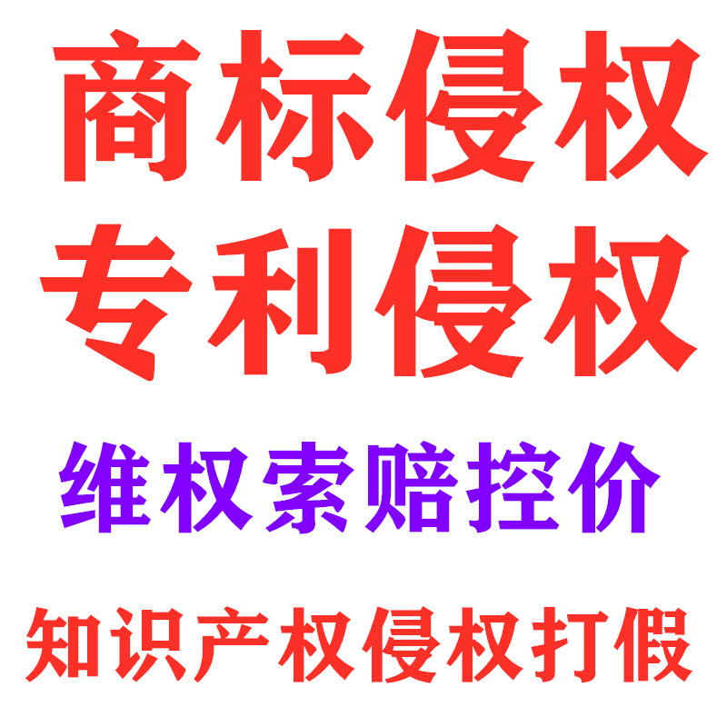 淘宝没有授权书后果_美服剑灵注册没授权_什么锁没有孔 什么书没有字答案