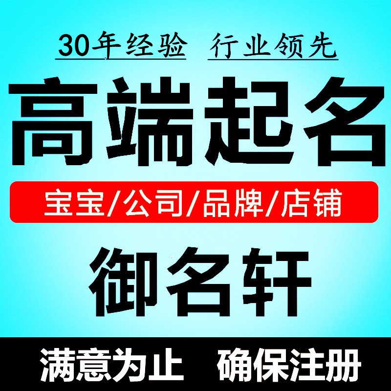 什么是微信小程序_微信小程序写豆瓣电影_微信小程序名称怎么写都不行