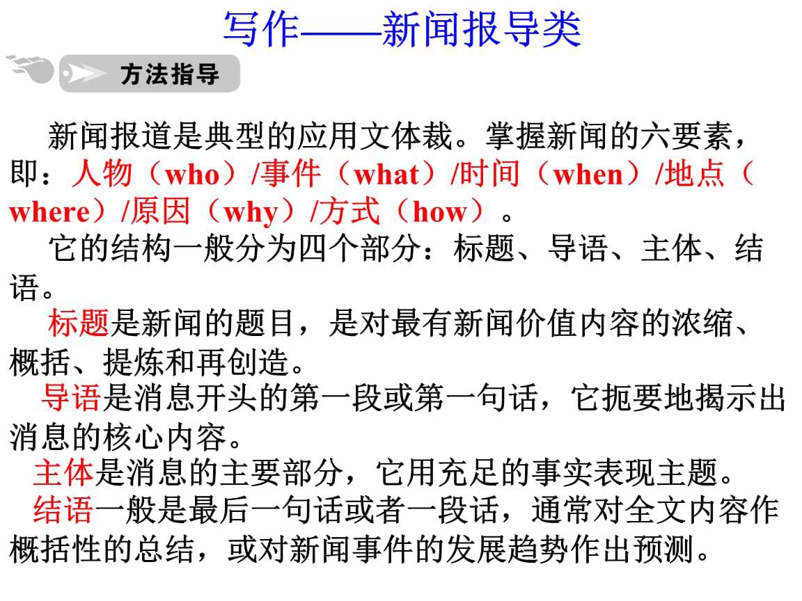 稿件的修改可分为以下哪几种._以下哪个不属于up主对自己稿件的管理权限_稿件修改