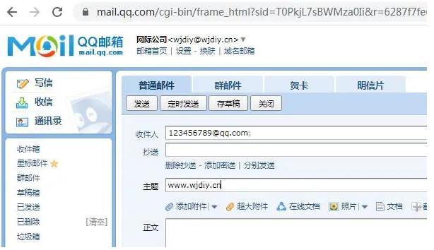 ip代理切换ip软件自动ip转换器ip地址更改器_邮件会自动更改地址中名字大小写吗_电脑ip地址自动更改