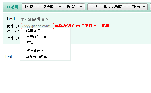 邮件会自动更改地址中名字大小写吗_自动更改外网ip地址软件_自动更改ip地址脚本