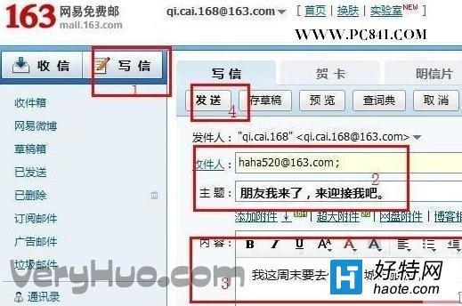 自动更改ip地址脚本_自动更改外网ip地址软件_邮件会自动更改地址中名字大小写吗