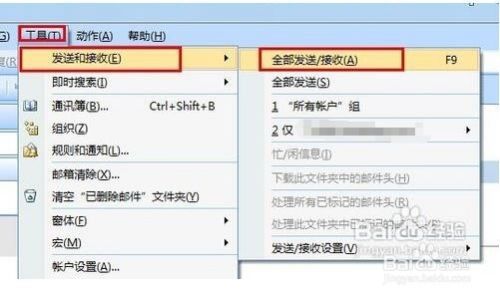 邮件会自动更改地址中名字大小写吗_ip地址自动更改_自动更改ip地址软件