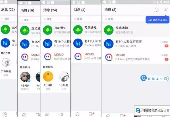 微信公众号门店小程序_微信公众号论坛小程序_小程序怎么做到公众号里