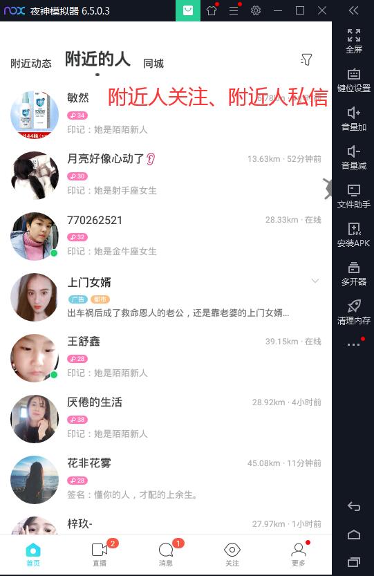 微信公众号树洞程序_小程序怎么做到公众号里_微信公众号自定义菜单跳转小程序