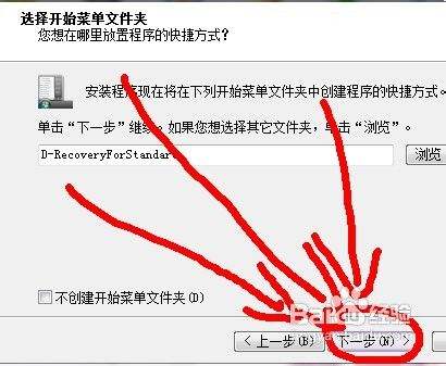 易我数据恢复联系方式_速卖通买家可以通过哪些方式联系咨询卖家_发货方式自己联系什么意思