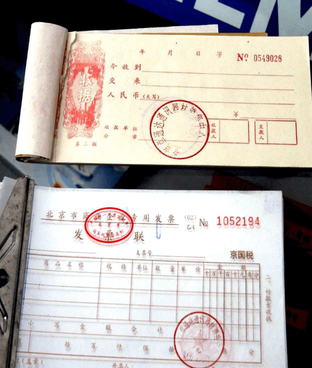 鱼饼勾怎么上饵图解_发票网上勾选认证时间_时间财富网 实名认证 时间