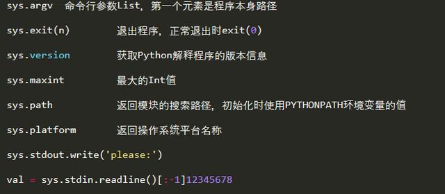 js unicode 转换 在线转换_18位时间戳在线转换_身份证号15位转换18位