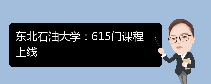 卡巴斯基2016激活码 爱分享_万门大学激活码分享_英雄无敌7激活码分享