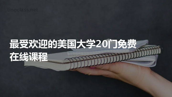 卡巴斯基2016激活码 爱分享_英雄无敌7激活码分享_万门大学激活码分享