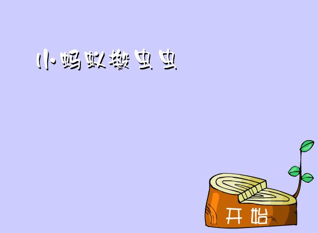 微信公众号文章爆文助手_公众号文章里的小动画_微信公众号抄了文章后变成原来