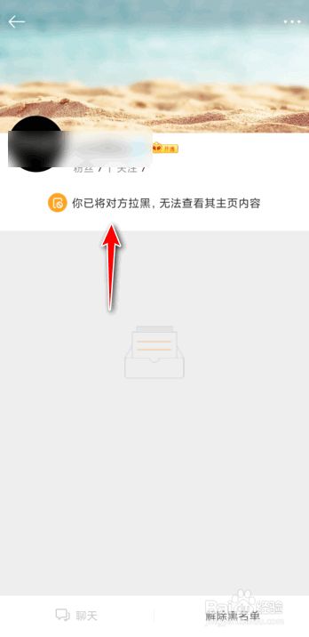 苹果抖音动态桌面怎么设置_抖音隐私设置无法查看作品_抖音里面抖胸舞的音乐