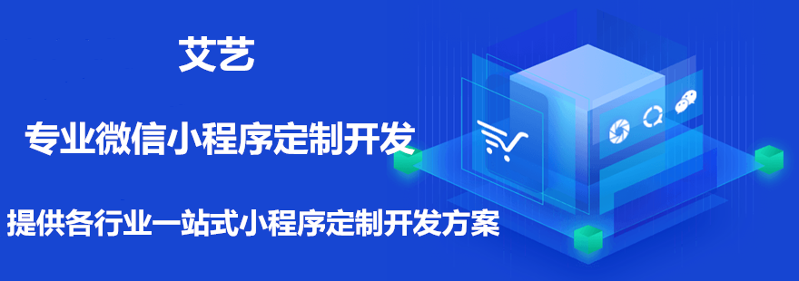 世界版权公约规定的版权保护期是_微信小程序是什么意思_小程序版权申请是什么意思