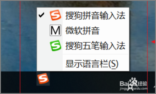 输入法在任务栏中没有了怎么办_求实软件中定额计价栏中项目解释_dnf任务物品栏空间不足怎么办