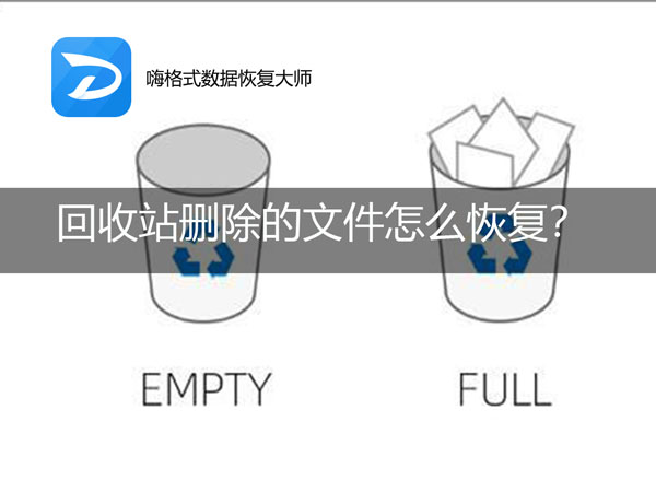 中国邮政网上银行个人网上银行删除删除_梦想小镇删除存档ios_梦想小镇删除个人数据怎么恢复