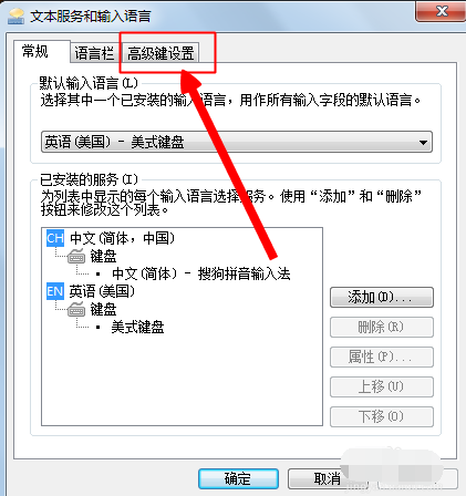 输入法在任务栏中没有了怎么办_wow行尸走肉任务怎么接安卡祖母没任务_dnf辅助装备栏任务