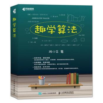 浏览器中输入 鼠标只做多文字选定不能插入光标_企业微信是员工用的吗_文字输入员是真的吗