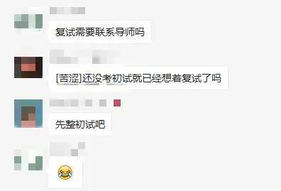 aps审核让我无话可说_aps审核 自我介绍_aps审核地点