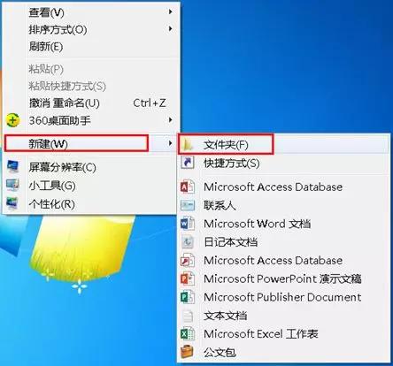 hotmail outlook 2016 收不到所有邮件_outlook邮件存到本地_outlook邮件撤回邮件不能用