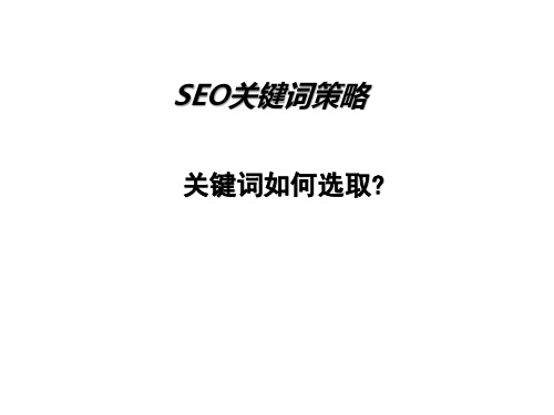 宜信贷款审核通过技巧_搜狐号审核通过小技巧_广州车牌摇号审核通过