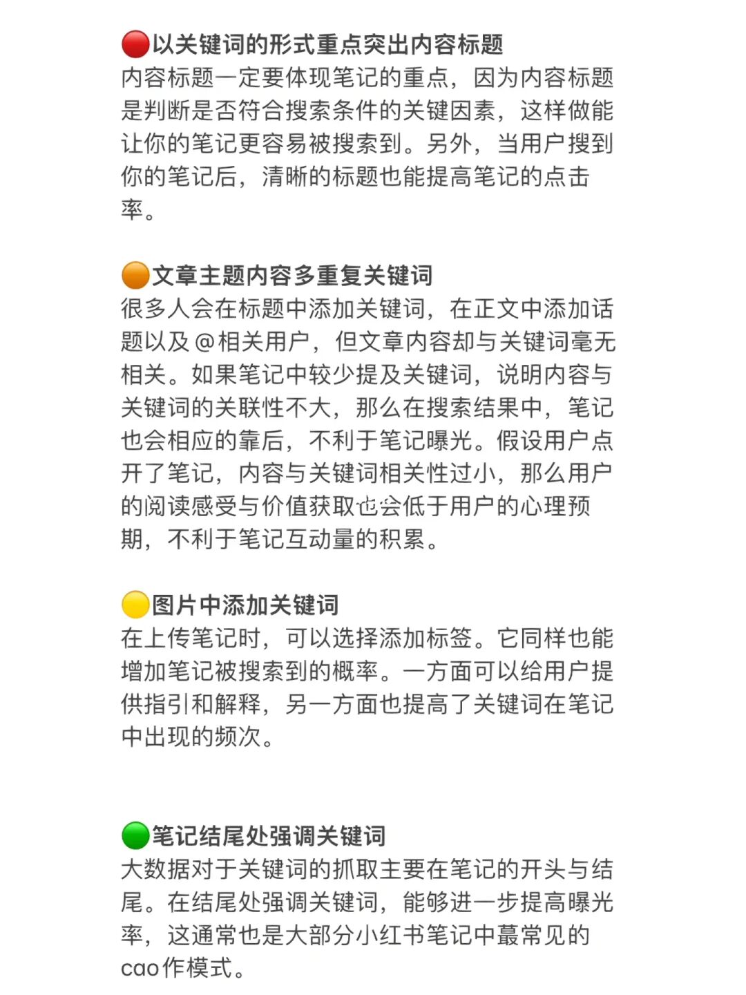 广州车牌摇号审核通过_宜信贷款审核通过技巧_搜狐号审核通过小技巧