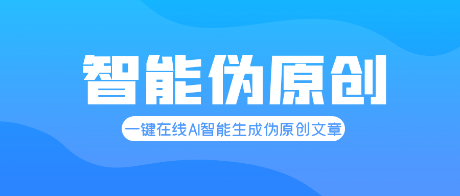 和幼儿交通安全互动问答_互动问答,收藏模块修改 翻译_互动问答可以