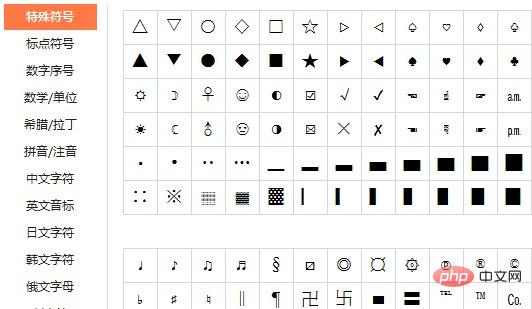 京a纯数字车牌价格_什么邮箱可以纯数字_access2007 验证码 纯数字