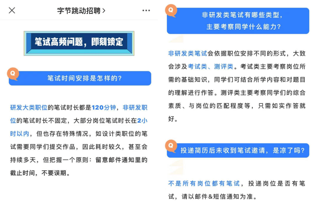 甘尼克斯死的时候遇到师兄_2编辑人员在组织稿件的时候会遇到哪些问题?_陈皮是什么时候遇到二月红的