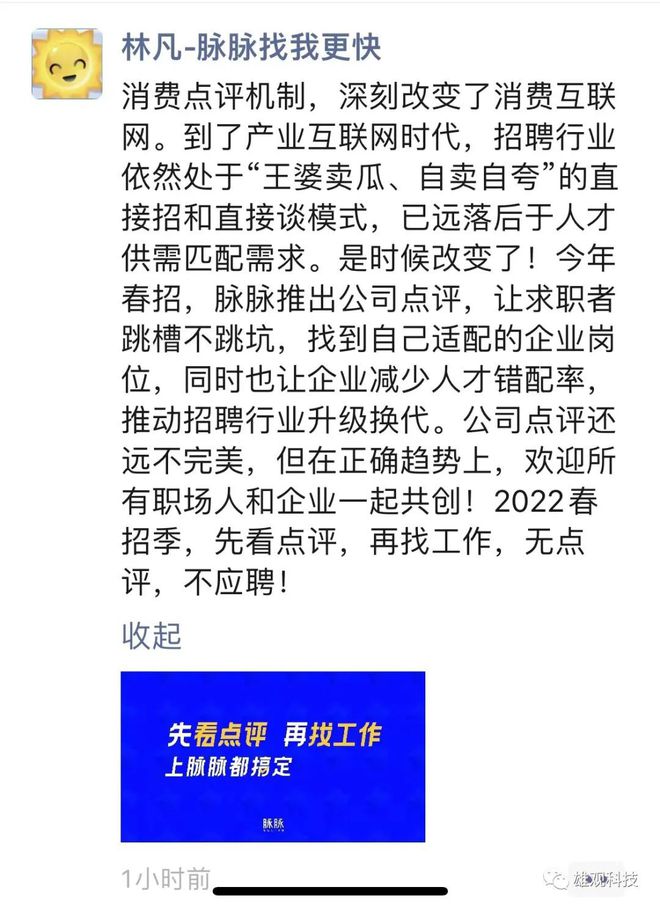 陈皮是什么时候遇到二月红的_2编辑人员在组织稿件的时候会遇到哪些问题?_甘尼克斯死的时候遇到师兄