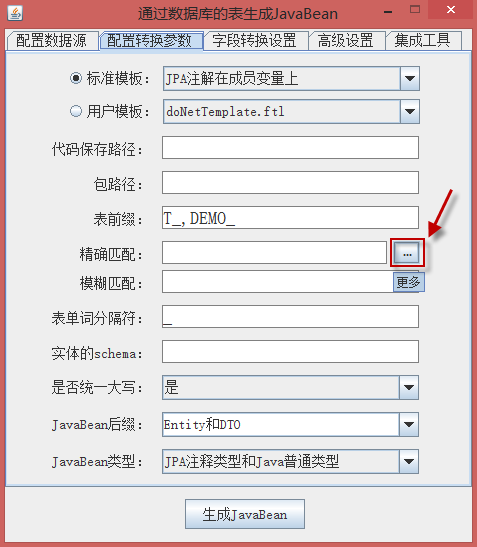 没有注册的本地函数_没有与参数列表匹配的重载函数_一级建造师初始注册没通过怎么办