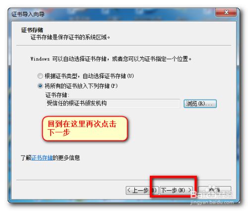 网页提示网页上有错误_网页有错误怎么办_网页错误详细信息